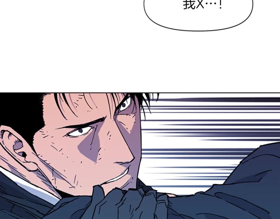 第67话该你了-清道夫K-Shin Jin-woo+ Hong Soon-sik（第11张）