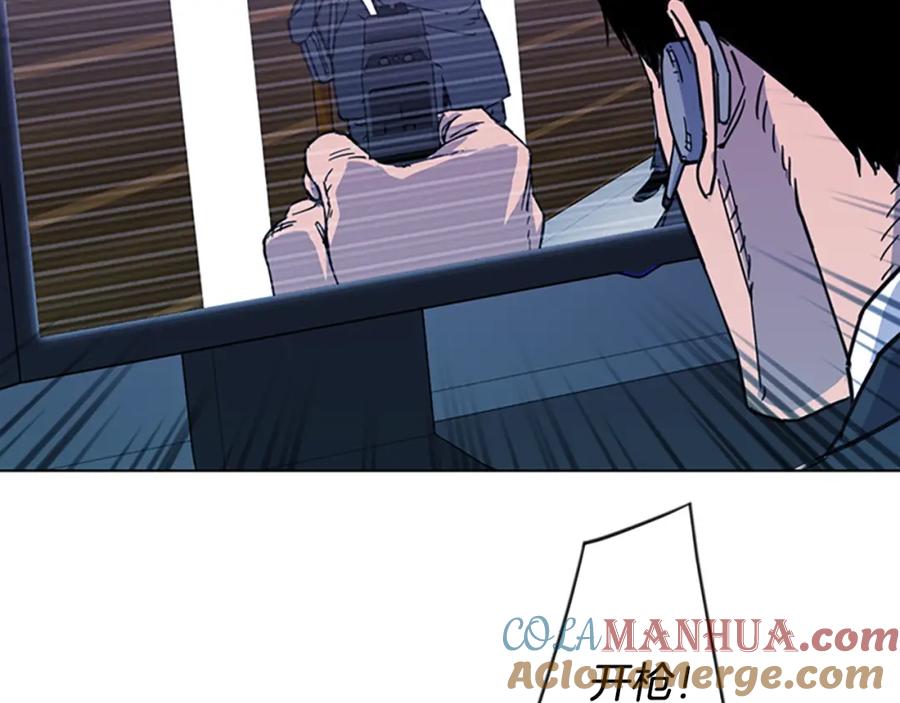 第67话该你了-清道夫K-Shin Jin-woo+ Hong Soon-sik（第4张）