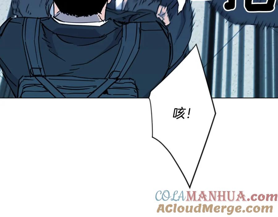 第67话该你了-清道夫K-Shin Jin-woo+ Hong Soon-sik（第16张）