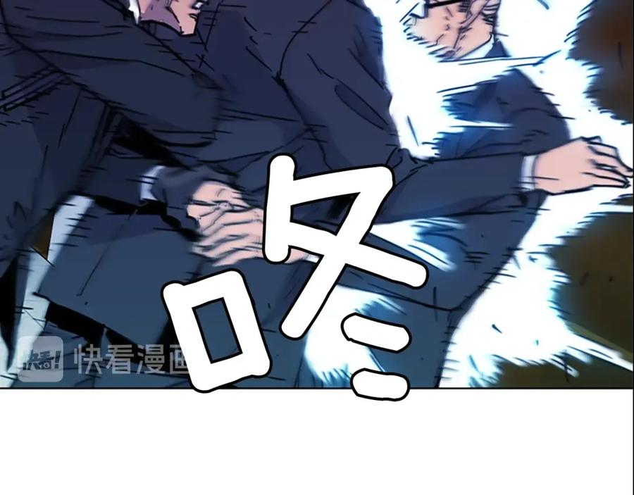 第67话该你了-清道夫K-Shin Jin-woo+ Hong Soon-sik（第20张）