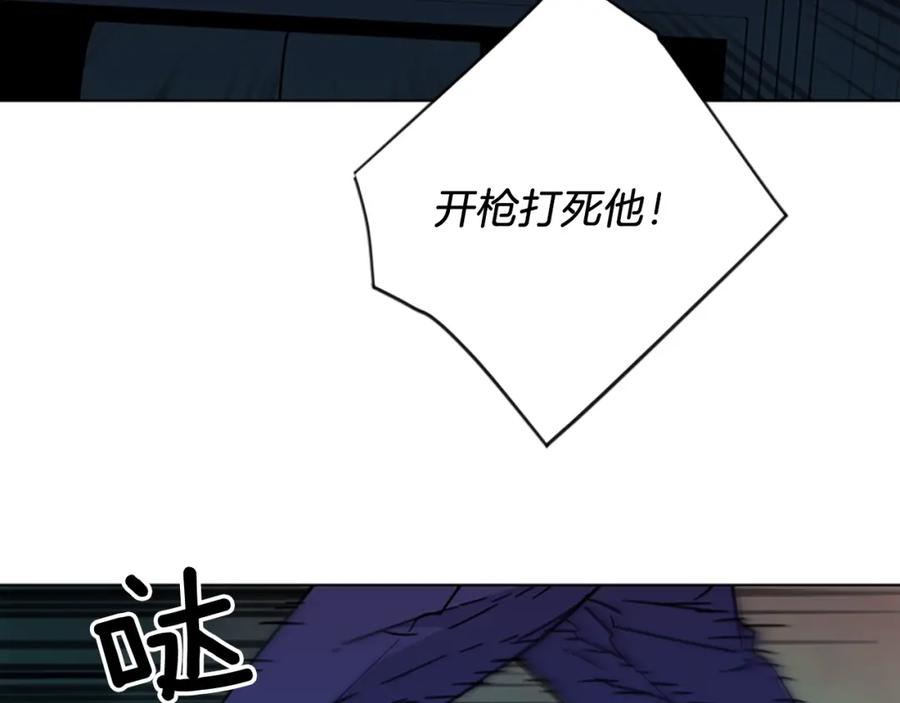 第67话该你了-清道夫K-Shin Jin-woo+ Hong Soon-sik（第6张）