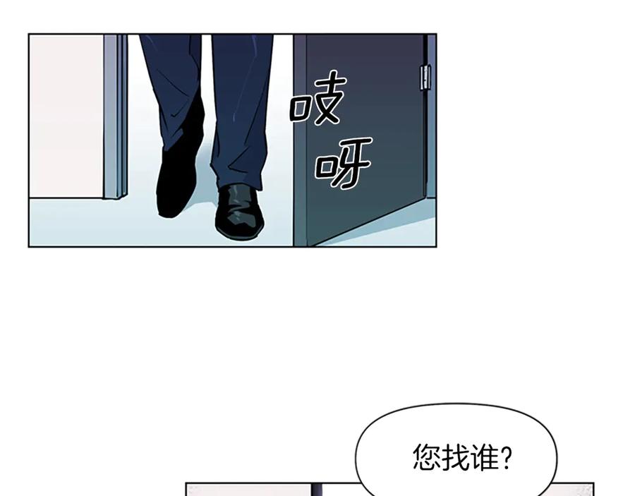 第5话猖狂-清道夫K-Shin Jin-woo+ Hong Soon-sik（第6张）