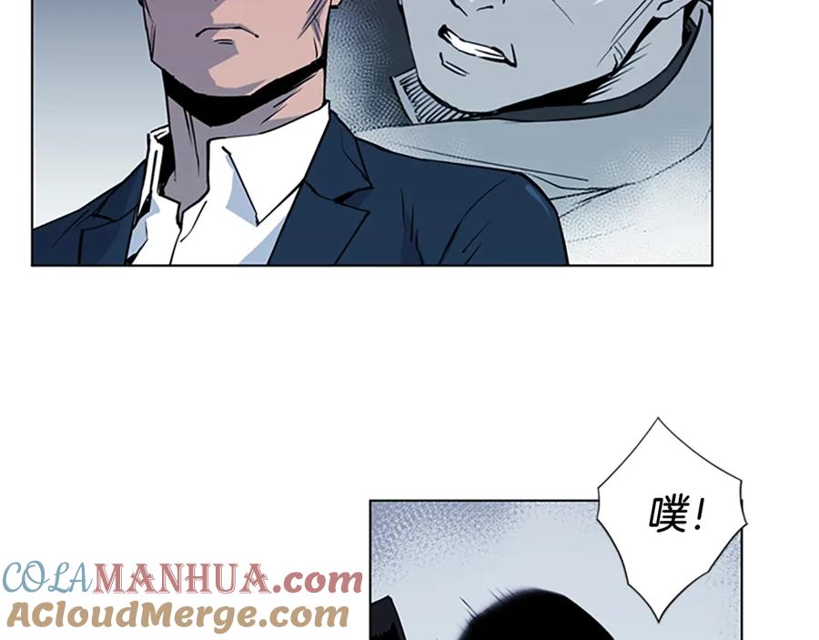 第5话猖狂-清道夫K-Shin Jin-woo+ Hong Soon-sik（第25张）