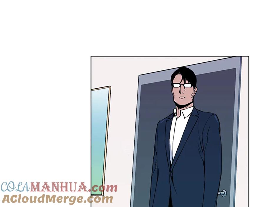 第5话猖狂-清道夫K-Shin Jin-woo+ Hong Soon-sik（第22张）
