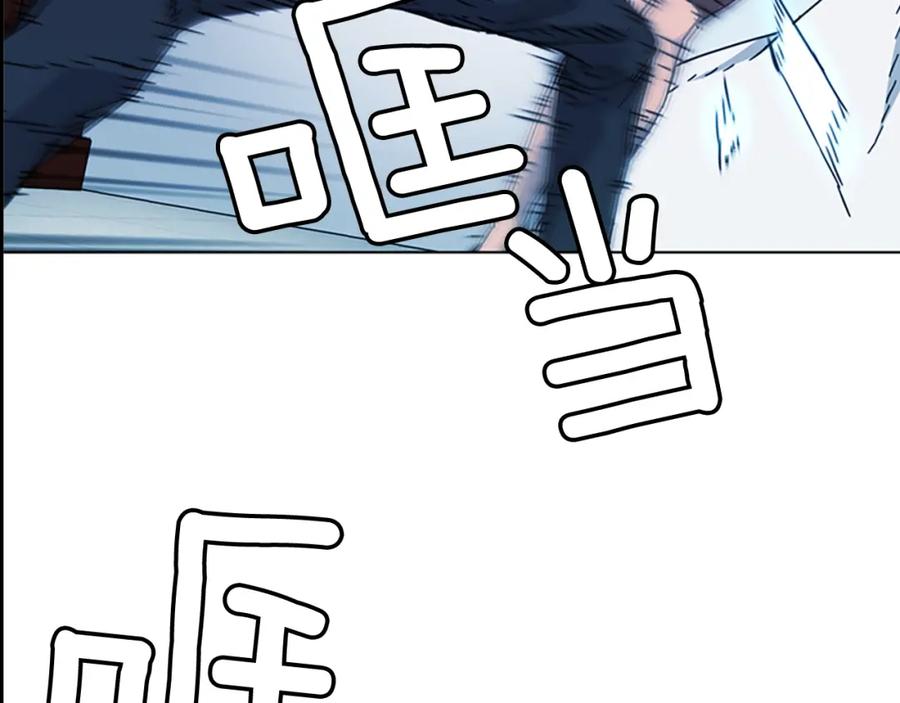 第68话还击-清道夫K-Shin Jin-woo+ Hong Soon-sik（第20张）