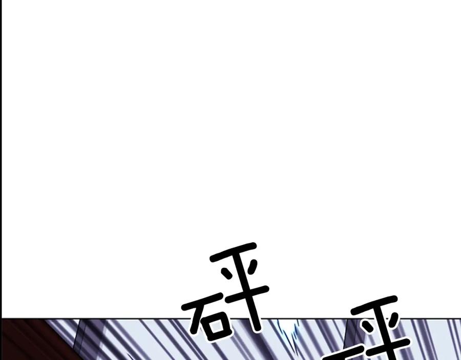 第68话还击-清道夫K-Shin Jin-woo+ Hong Soon-sik（第18张）