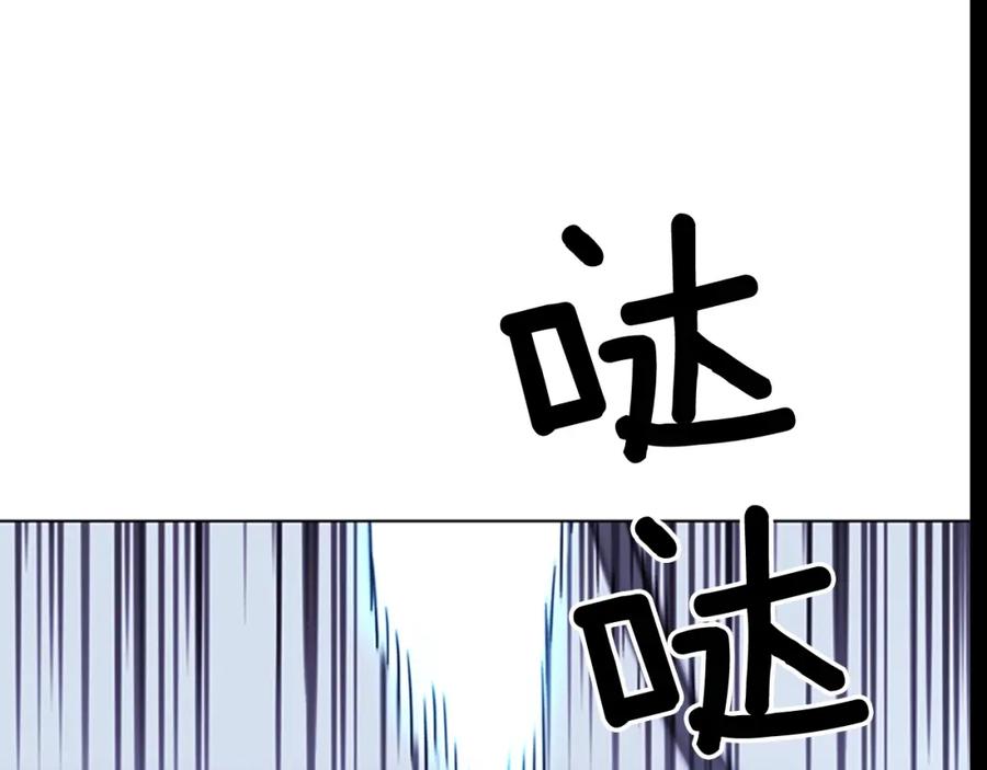 第69话交锋-清道夫K-Shin Jin-woo+ Hong Soon-sik（第3张）