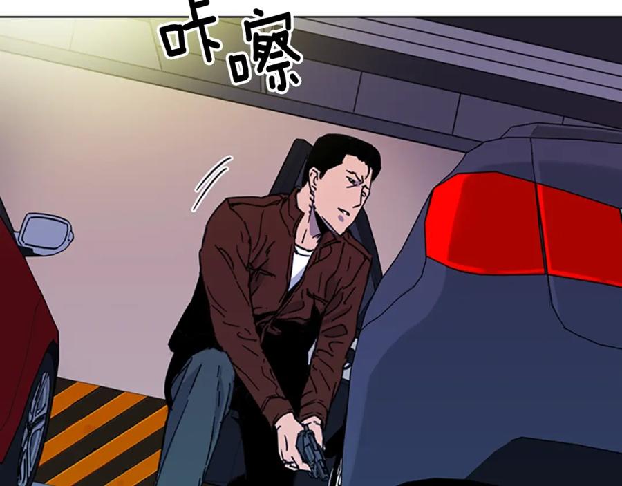 第70话逃离-清道夫K-Shin Jin-woo+ Hong Soon-sik（第14张）