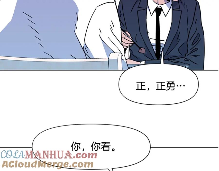 第71话事已至此-清道夫K-Shin Jin-woo+ Hong Soon-sik（第19张）