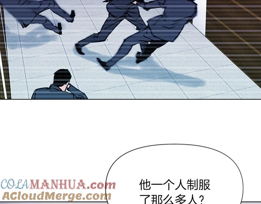 第72话轰天炮-清道夫K-Shin Jin-woo+ Hong Soon-sik（第22张）