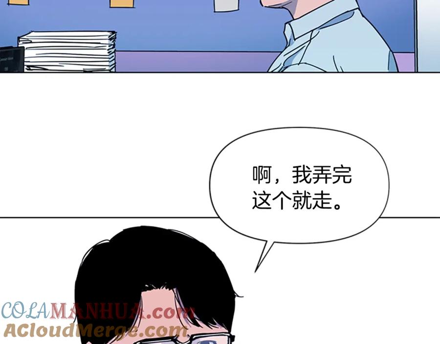 第73话失明-清道夫K-Shin Jin-woo+ Hong Soon-sik（第7张）