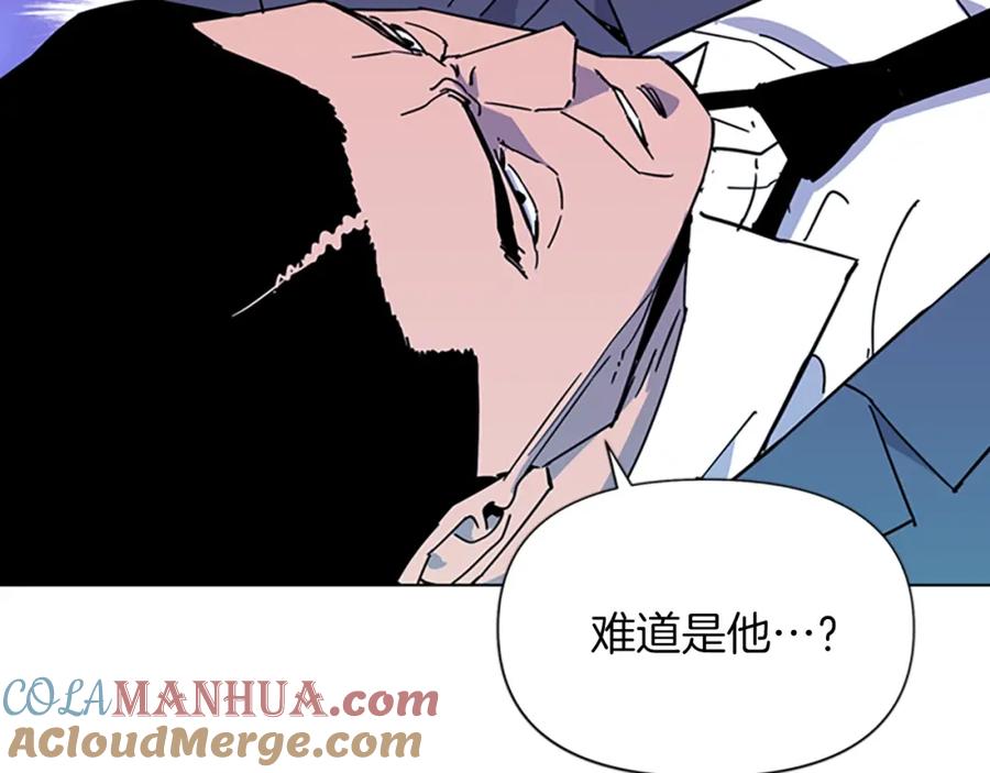 第74话真面目-清道夫K-Shin Jin-woo+ Hong Soon-sik（第13张）