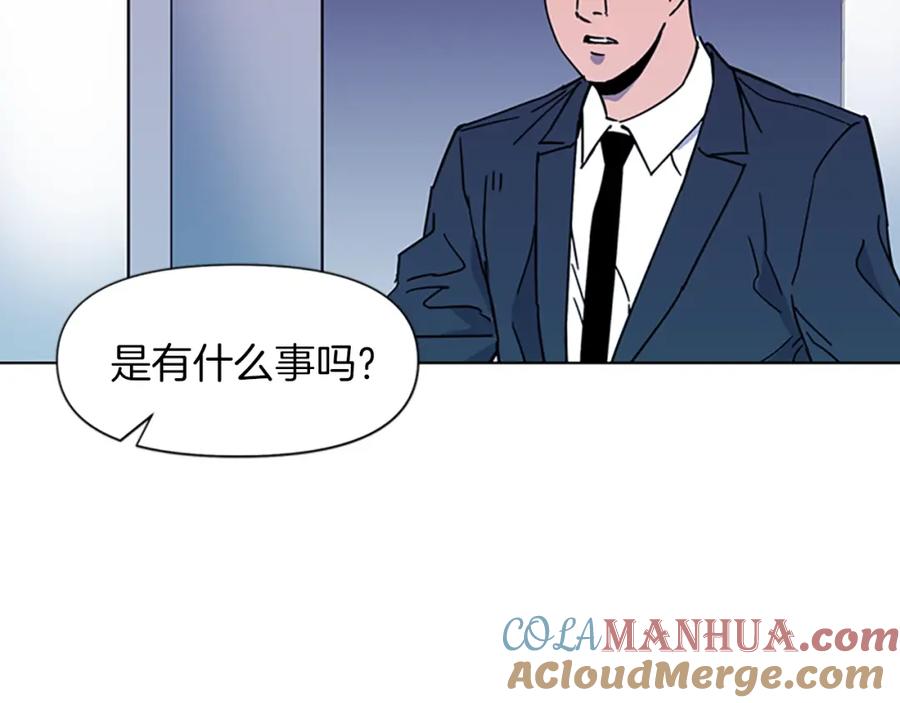 第74话真面目-清道夫K-Shin Jin-woo+ Hong Soon-sik（第16张）