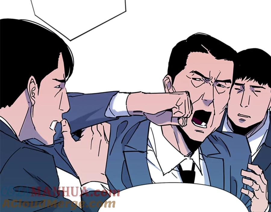 第75话把柄-清道夫K-Shin Jin-woo+ Hong Soon-sik（第16张）
