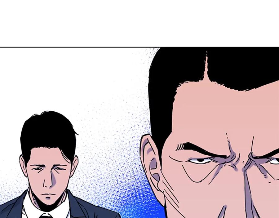 第75话把柄-清道夫K-Shin Jin-woo+ Hong Soon-sik（第29张）