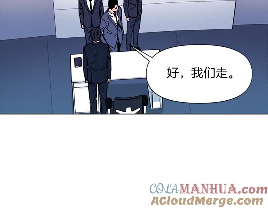 第75话把柄-清道夫K-Shin Jin-woo+ Hong Soon-sik（第31张）