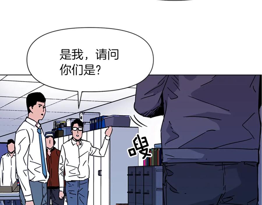 第76话乐极生悲-清道夫K-Shin Jin-woo+ Hong Soon-sik（第18张）