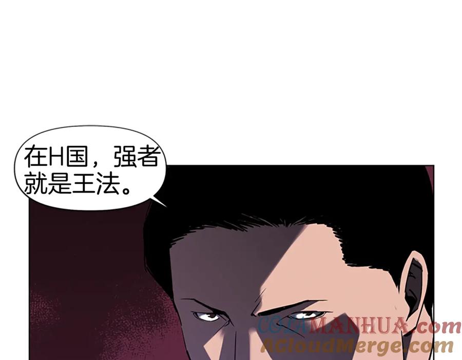 第6话金钱至上-清道夫K-Shin Jin-woo+ Hong Soon-sik（第4张）