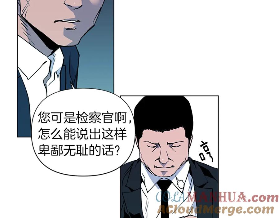 第6话金钱至上-清道夫K-Shin Jin-woo+ Hong Soon-sik（第10张）