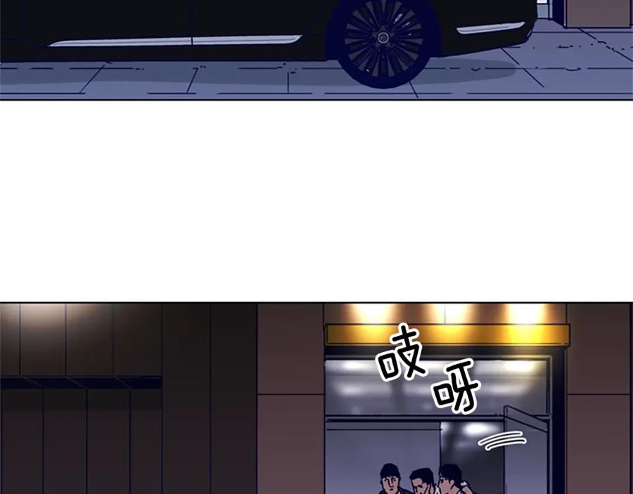 第78话噩梦-清道夫K-Shin Jin-woo+ Hong Soon-sik（第21张）