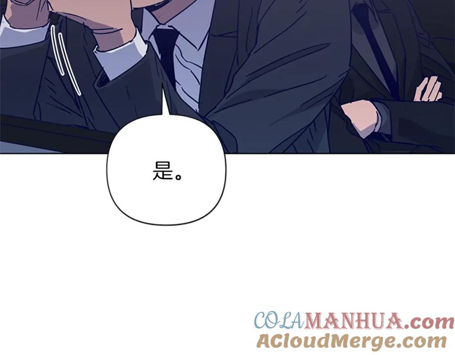 第78话噩梦-清道夫K-Shin Jin-woo+ Hong Soon-sik（第25张）