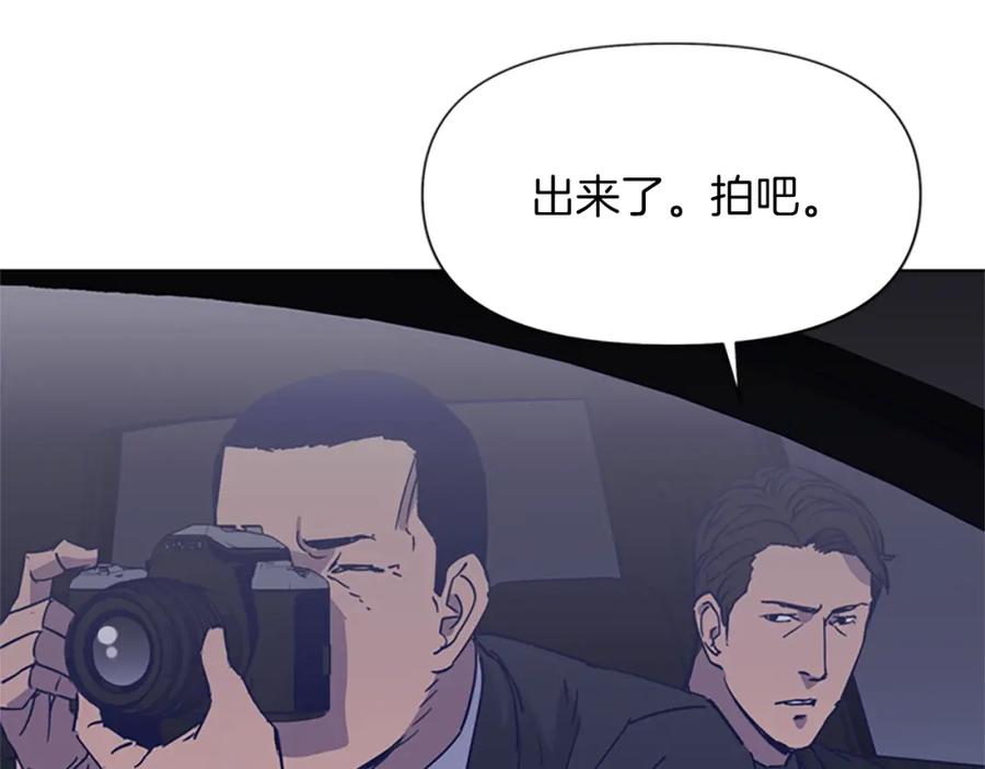 第78话噩梦-清道夫K-Shin Jin-woo+ Hong Soon-sik（第24张）
