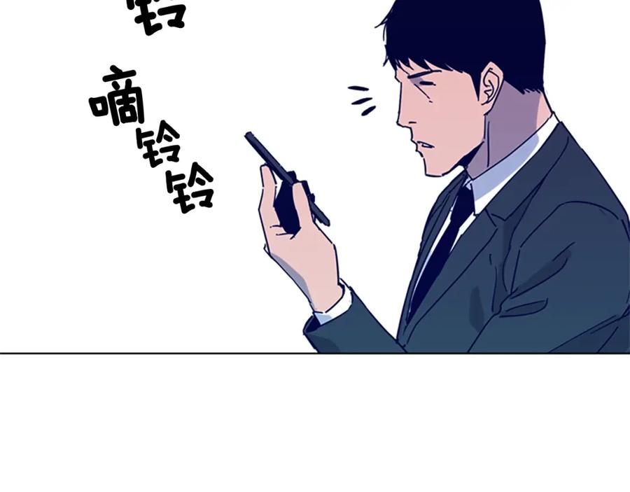 第79话陷阱-清道夫K-Shin Jin-woo+ Hong Soon-sik（第24张）