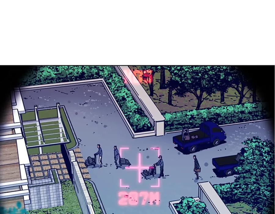 第79话陷阱-清道夫K-Shin Jin-woo+ Hong Soon-sik（第6张）