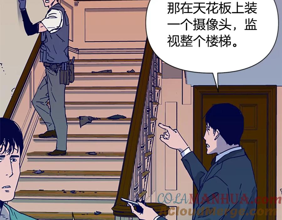 第79话陷阱-清道夫K-Shin Jin-woo+ Hong Soon-sik（第22张）