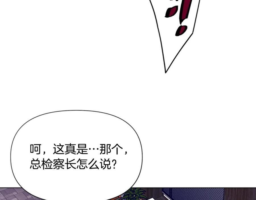 第80话狩猎！-清道夫K-Shin Jin-woo+ Hong Soon-sik（第6张）