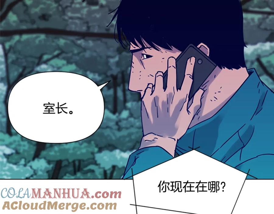 第80话狩猎！-清道夫K-Shin Jin-woo+ Hong Soon-sik（第25张）