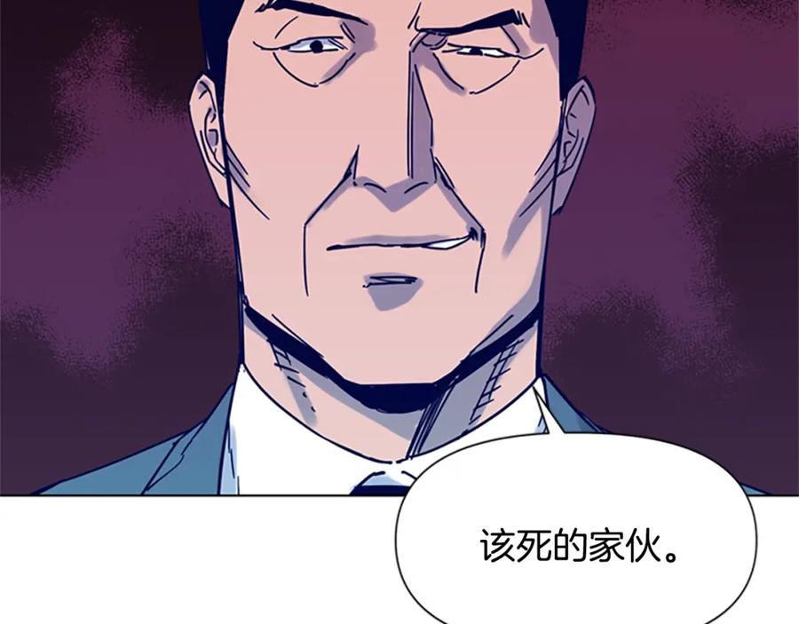 第81话他急了-清道夫K-Shin Jin-woo+ Hong Soon-sik（第26张）