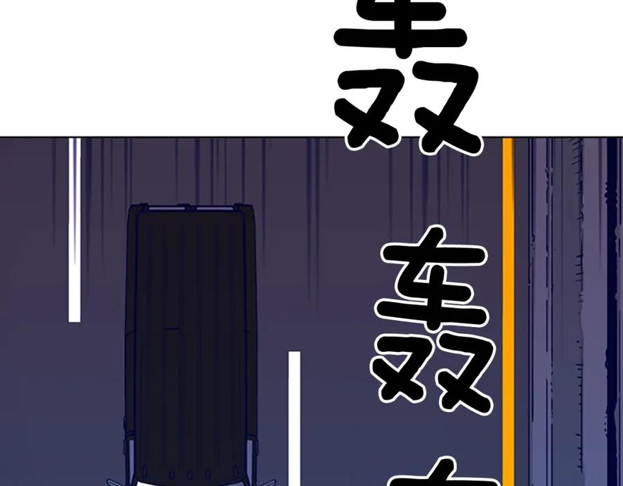 第82话奉陪到底-清道夫K-Shin Jin-woo+ Hong Soon-sik（第23张）