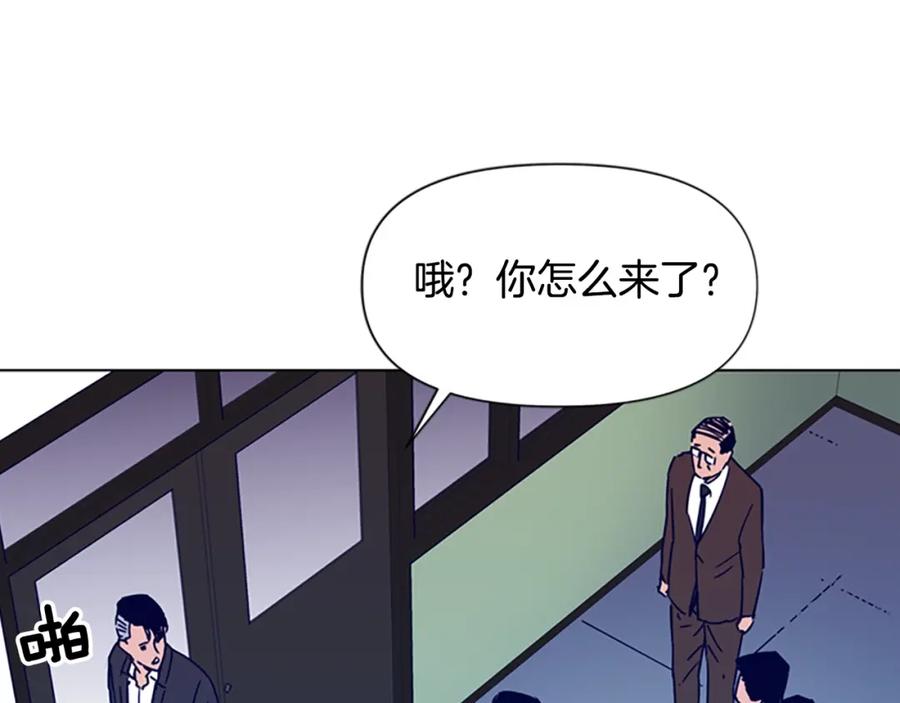第82话奉陪到底-清道夫K-Shin Jin-woo+ Hong Soon-sik（第17张）