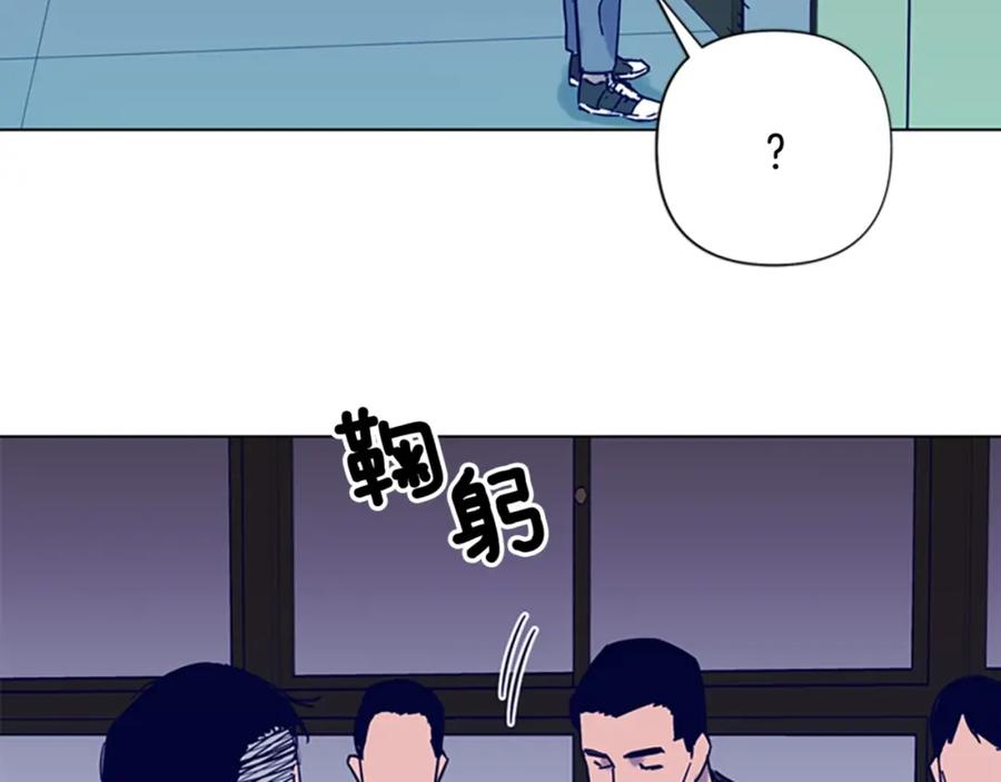 第82话奉陪到底-清道夫K-Shin Jin-woo+ Hong Soon-sik（第15张）