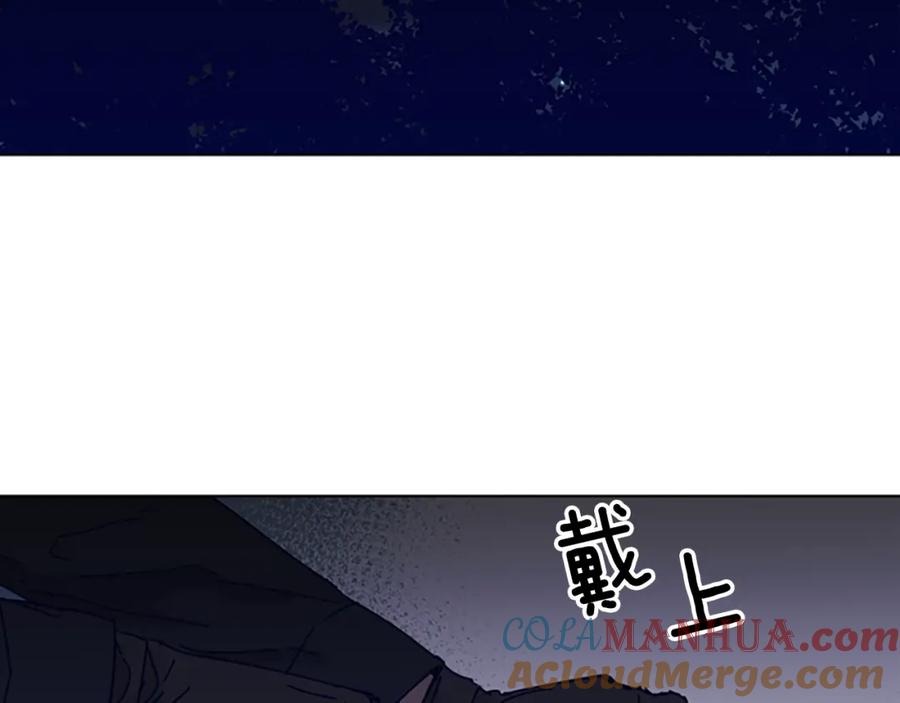 第84话行动-清道夫K-Shin Jin-woo+ Hong Soon-sik（第22张）