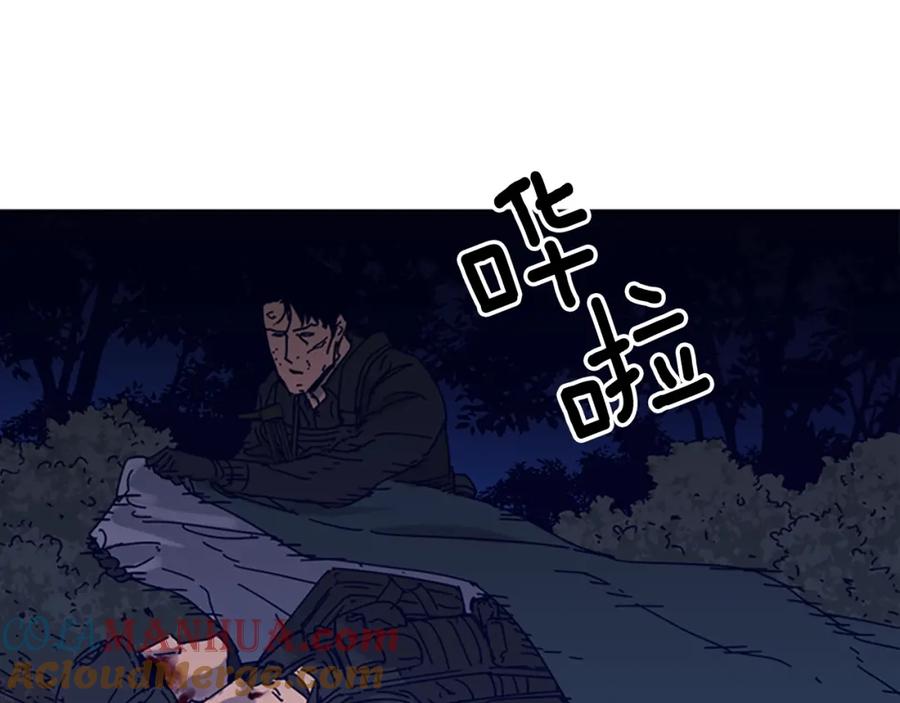第84话行动-清道夫K-Shin Jin-woo+ Hong Soon-sik（第28张）