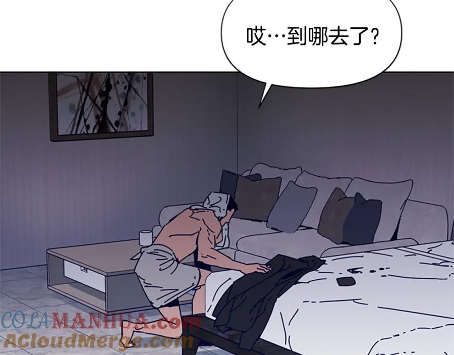 第85话好好玩玩-清道夫K-Shin Jin-woo+ Hong Soon-sik（第16张）