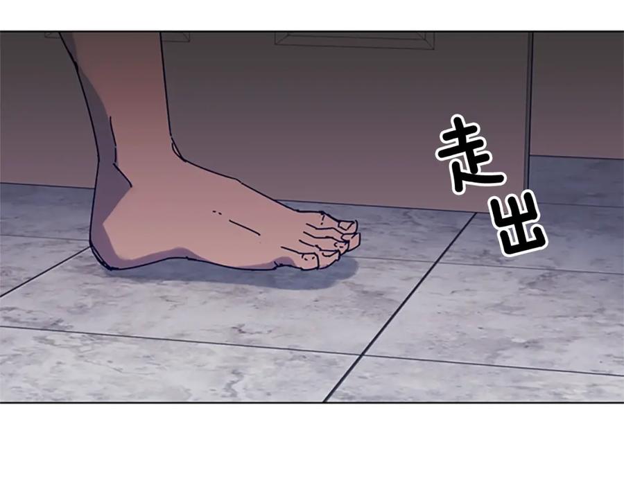 第85话好好玩玩-清道夫K-Shin Jin-woo+ Hong Soon-sik（第12张）