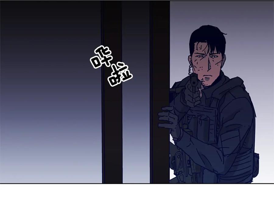 第85话好好玩玩-清道夫K-Shin Jin-woo+ Hong Soon-sik（第6张）