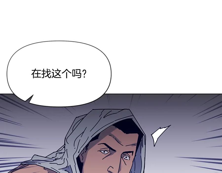 第85话好好玩玩-清道夫K-Shin Jin-woo+ Hong Soon-sik（第18张）