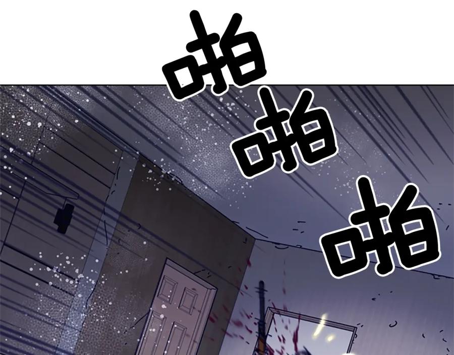 第86话灭一组-清道夫K-Shin Jin-woo+ Hong Soon-sik（第21张）