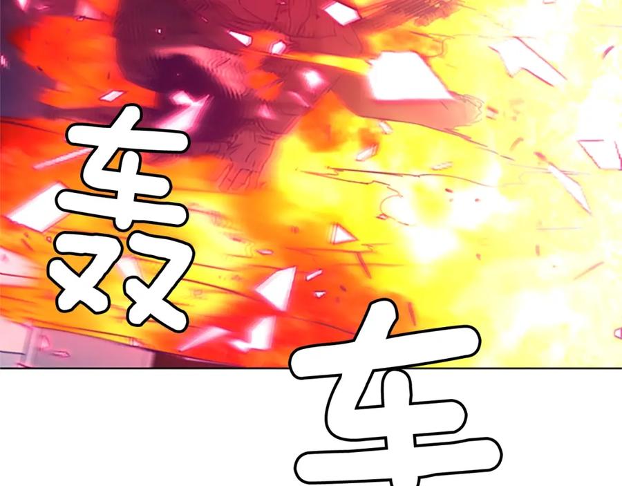 第86话灭一组-清道夫K-Shin Jin-woo+ Hong Soon-sik（第6张）