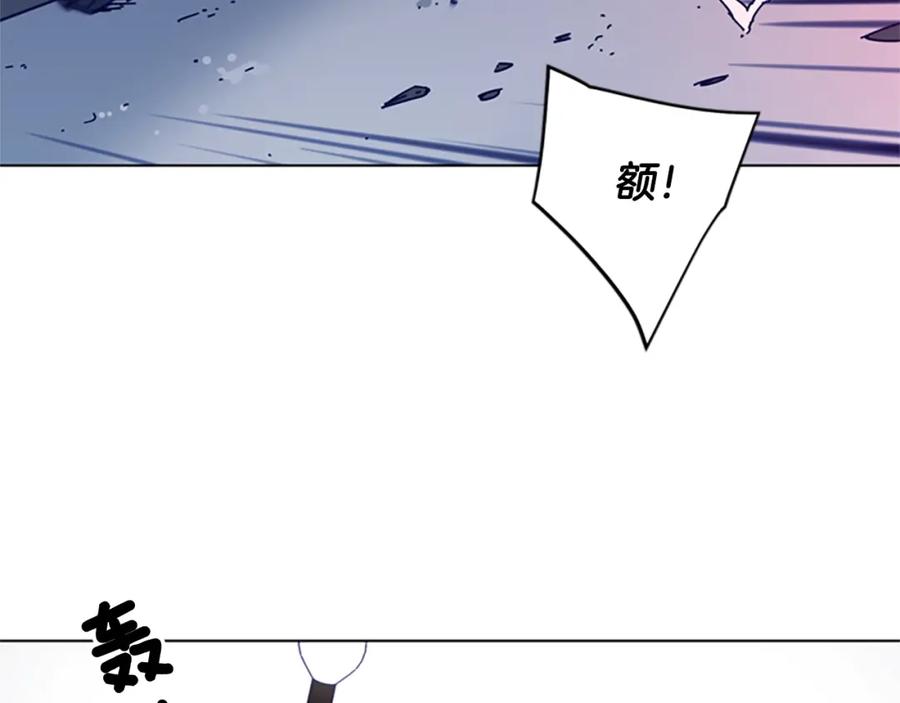 第86话灭一组-清道夫K-Shin Jin-woo+ Hong Soon-sik（第9张）