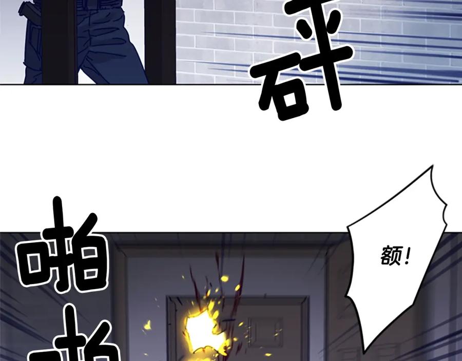 第87话灭二组-清道夫K-Shin Jin-woo+ Hong Soon-sik（第11张）