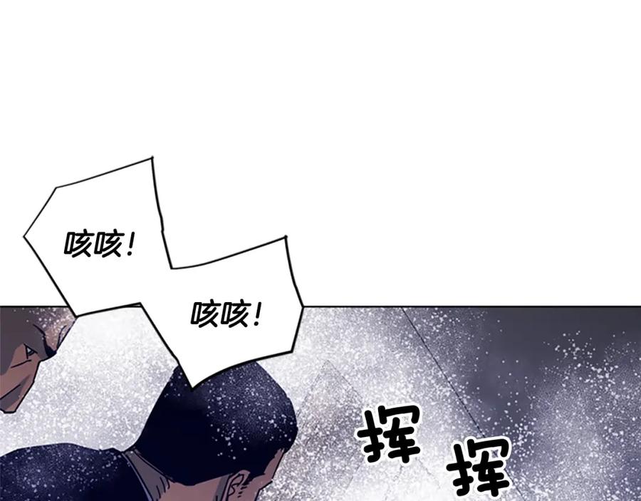 第87话灭二组-清道夫K-Shin Jin-woo+ Hong Soon-sik（第3张）