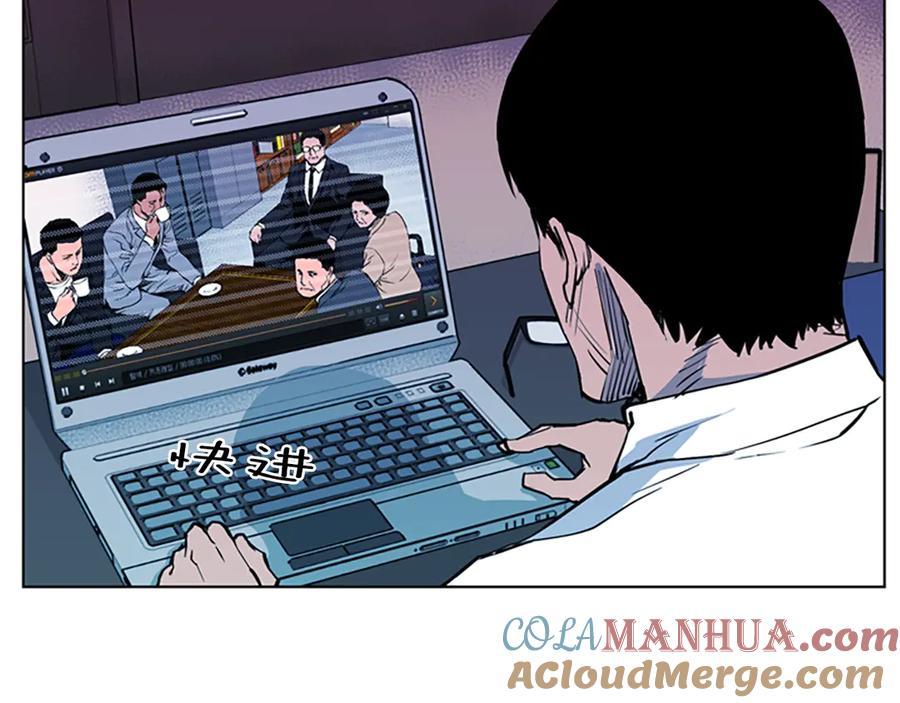 第7话碎裂的心-清道夫K-Shin Jin-woo+ Hong Soon-sik（第19张）