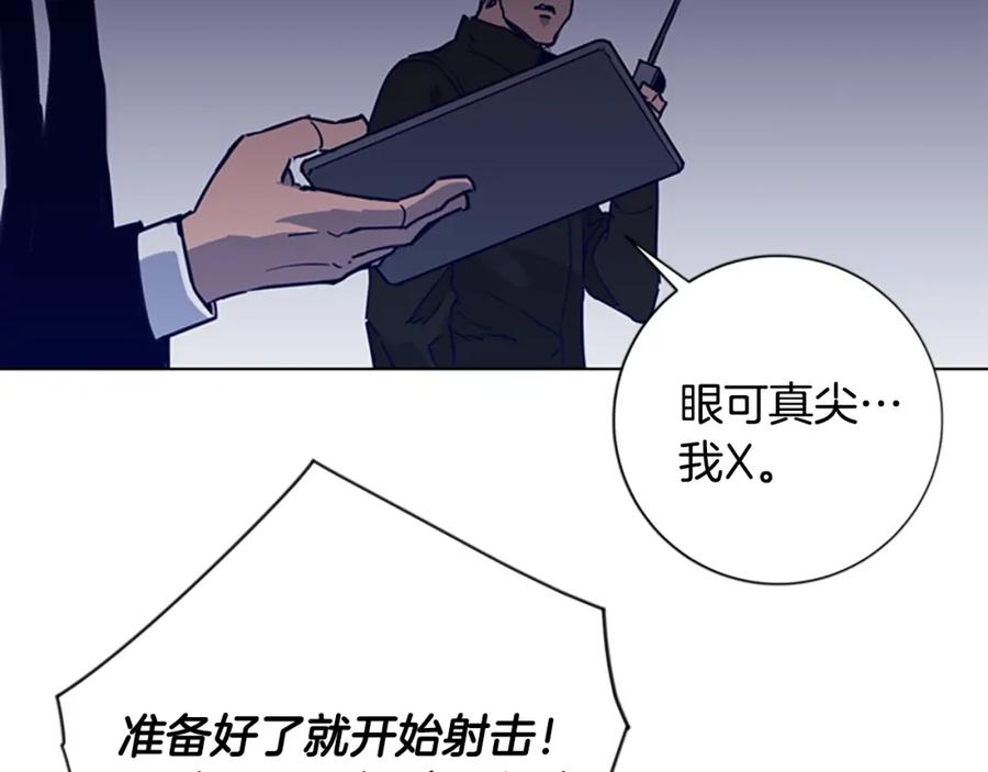 第89话冰箱作战-清道夫K-Shin Jin-woo+ Hong Soon-sik（第34张）