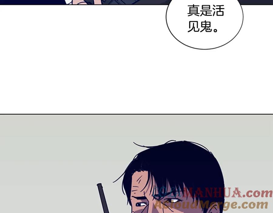 第89话冰箱作战-清道夫K-Shin Jin-woo+ Hong Soon-sik（第25张）