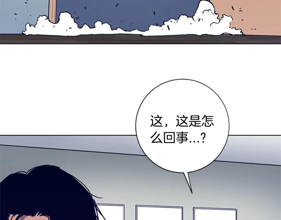 第89话冰箱作战-清道夫K-Shin Jin-woo+ Hong Soon-sik（第7张）